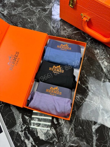 Комплект трусов боксеры Hermes