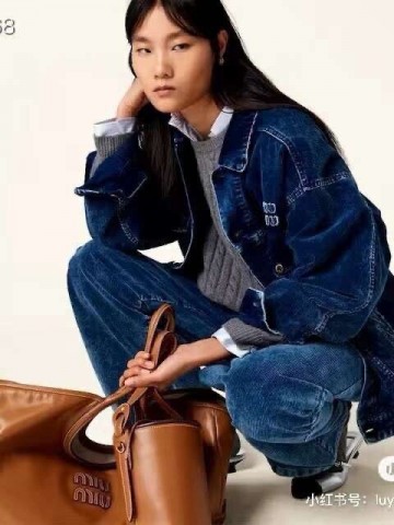 Джинсовка MIU MIU