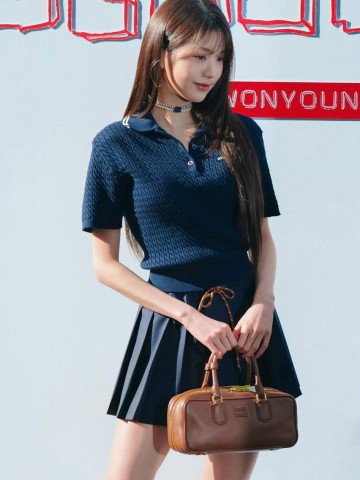 Юбка MIU MIU