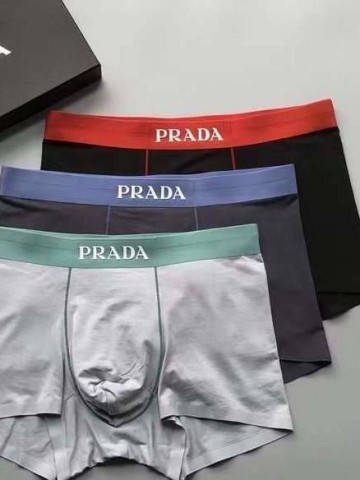 Комплект трусов боксеры Prada