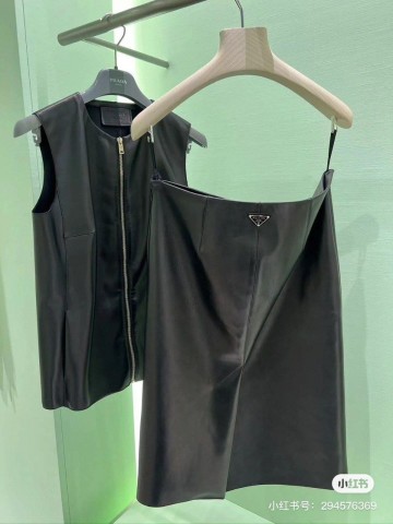 Жилет Prada