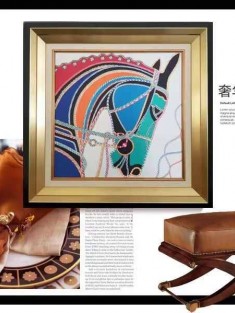 Картина Hermes