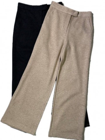 Брюки MaxMara