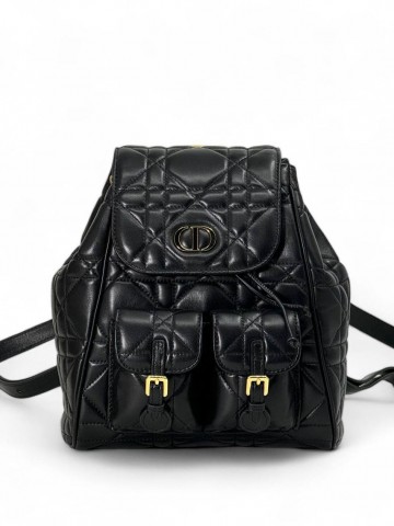 Рюкзак Dior