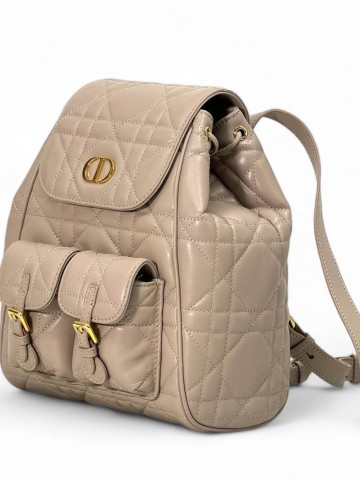 Рюкзак Dior