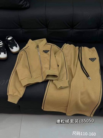 Костюм Prada