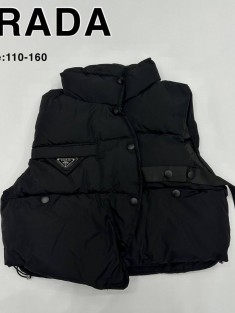 Жилет Prada