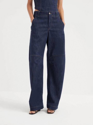 Джинсы Brunello Cucinelli