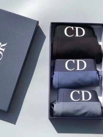Комплект трусов боксеры Christian Dior