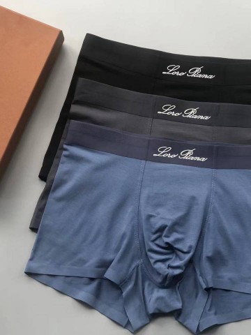 Комплект боксеров Loro Piana