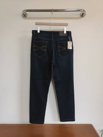 Джинсы Brunello Cucinelli