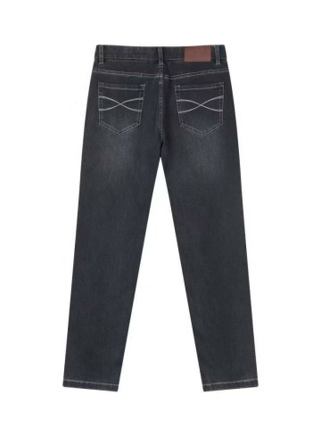 Джинсы Brunello Cucinelli