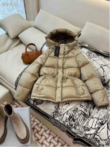 Пуховик MaxMara
