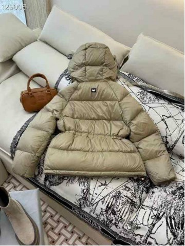 Пуховик MaxMara