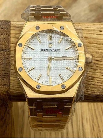 Часы Audemars Piguet