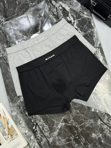 Комплект трусов боксеры Kiton