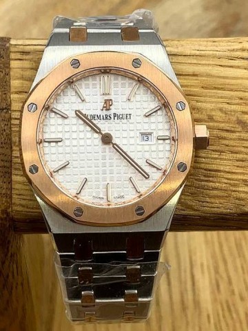 Часы Audemars Piguet