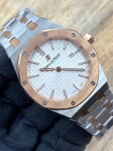 Часы Audemars Piguet