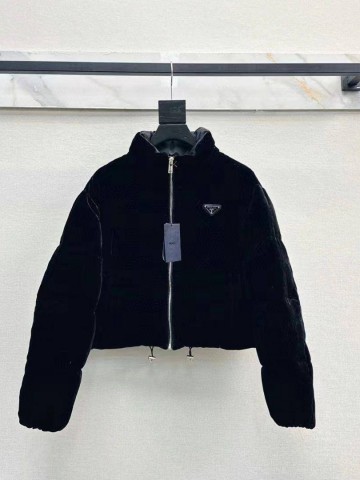 Пуховик Prada