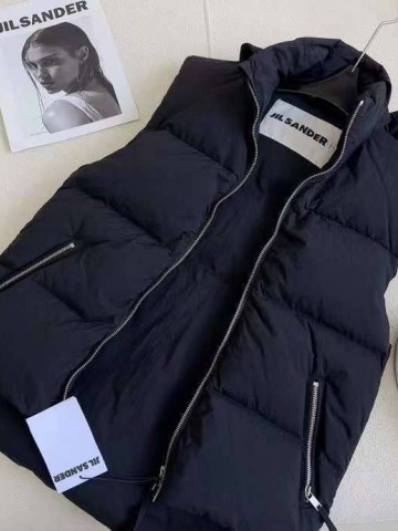 Жилет Jil Sander