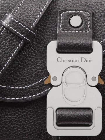 Сумка-мессенджер Christian Dior