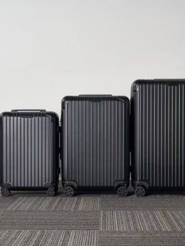Чемодан Rimowa M