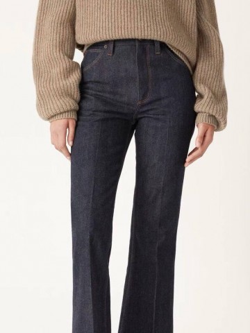 Джинсы Loro Piana