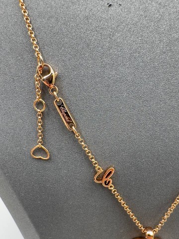 Кулон Chopard