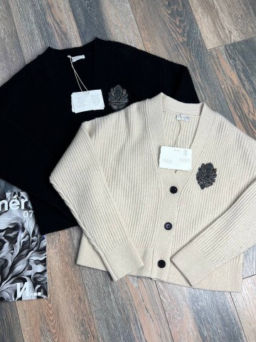 Кардиган Brunello Cucinelli