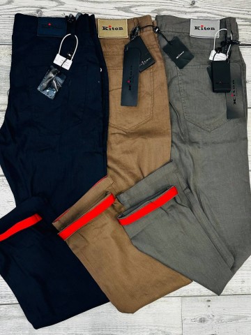 Брюки Kiton
