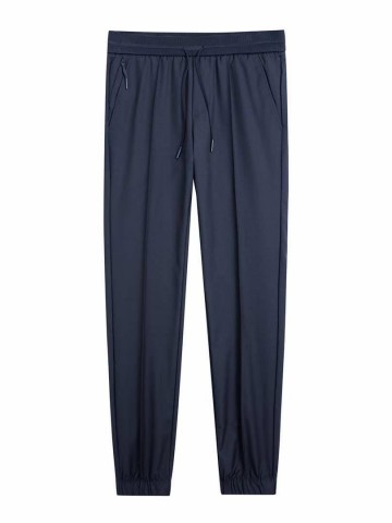 Спортивные штаны Zegna