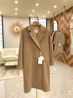 Пальто MaxMara