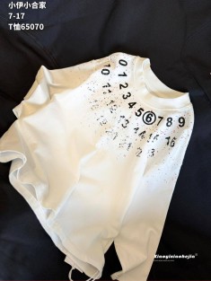 Лонгслив Maison Margiela