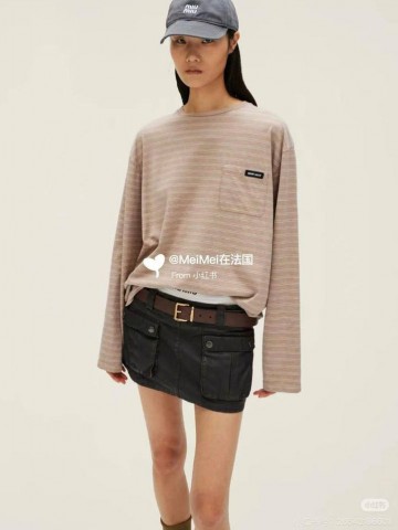 Лонгслив MIU MIU