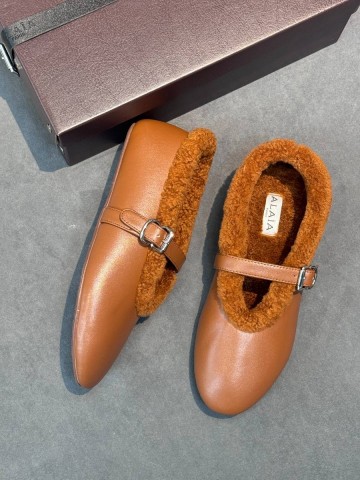 Alaia балетки #909989SO