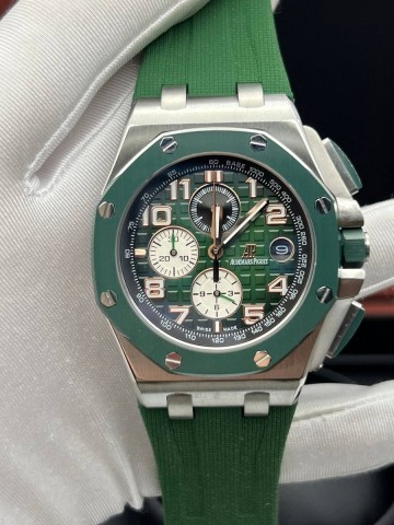 Audemars Piguet часы #370219AO