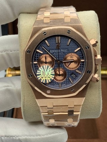 Audemars Piguet часы #575450OH