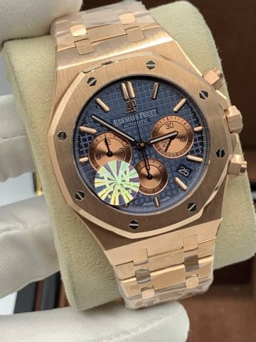 Audemars Piguet часы #575450OH