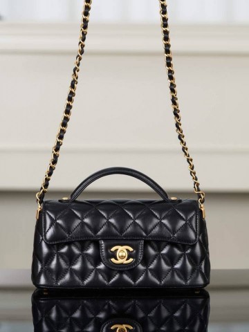 Chanel сумка #250252FO