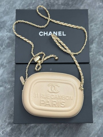 Chanel сумка #263765CR