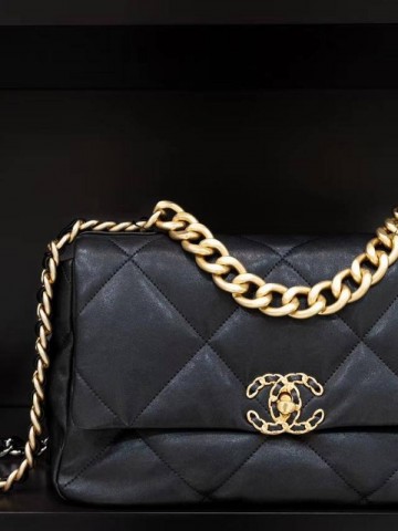 Chanel сумка #270936BM