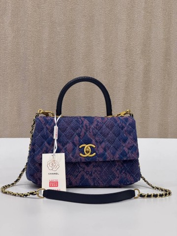 Chanel сумка #357167JH
