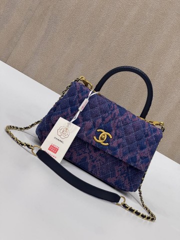 Chanel сумка #357167JH