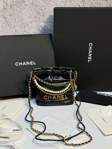 Chanel сумка #361269ZP