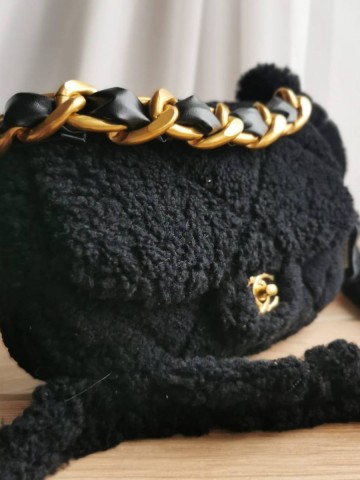 Chanel сумка #410697FN