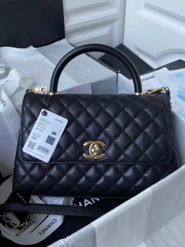 Chanel сумка #468554HC