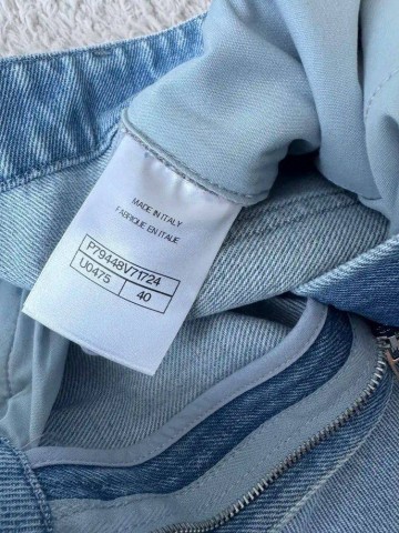 Chanel джинсы #493832GR