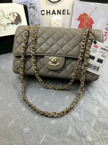 Chanel сумка #514102HY