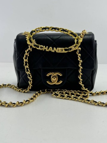 Chanel сумка #589606HR