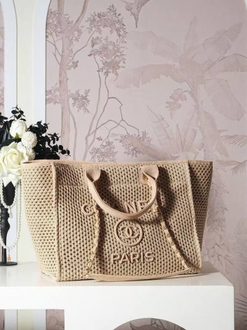 Chanel сумка #597605MR